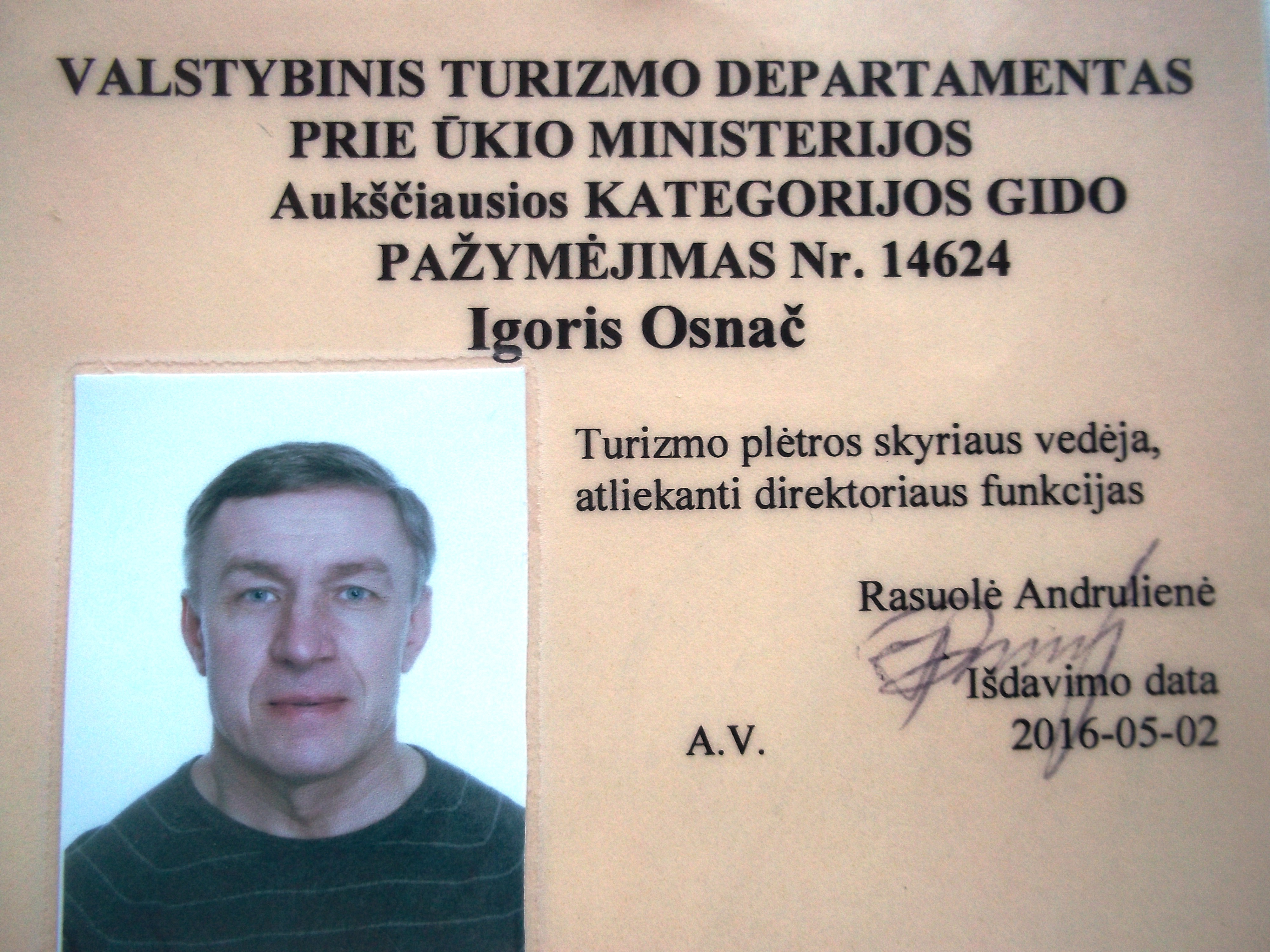 Amberguide. Gidas Igoris Osnač. Ekskursijos Lietuvoje (Klaipėda, Palanga, Neringa, Kuršių nerija ir kitos...) Amberguide. Gidas Igoris Osnač. Ekskursijos Lietuvoje (Klaipėda, Palanga, Neringa, Kuršių nerija ir kitos...)