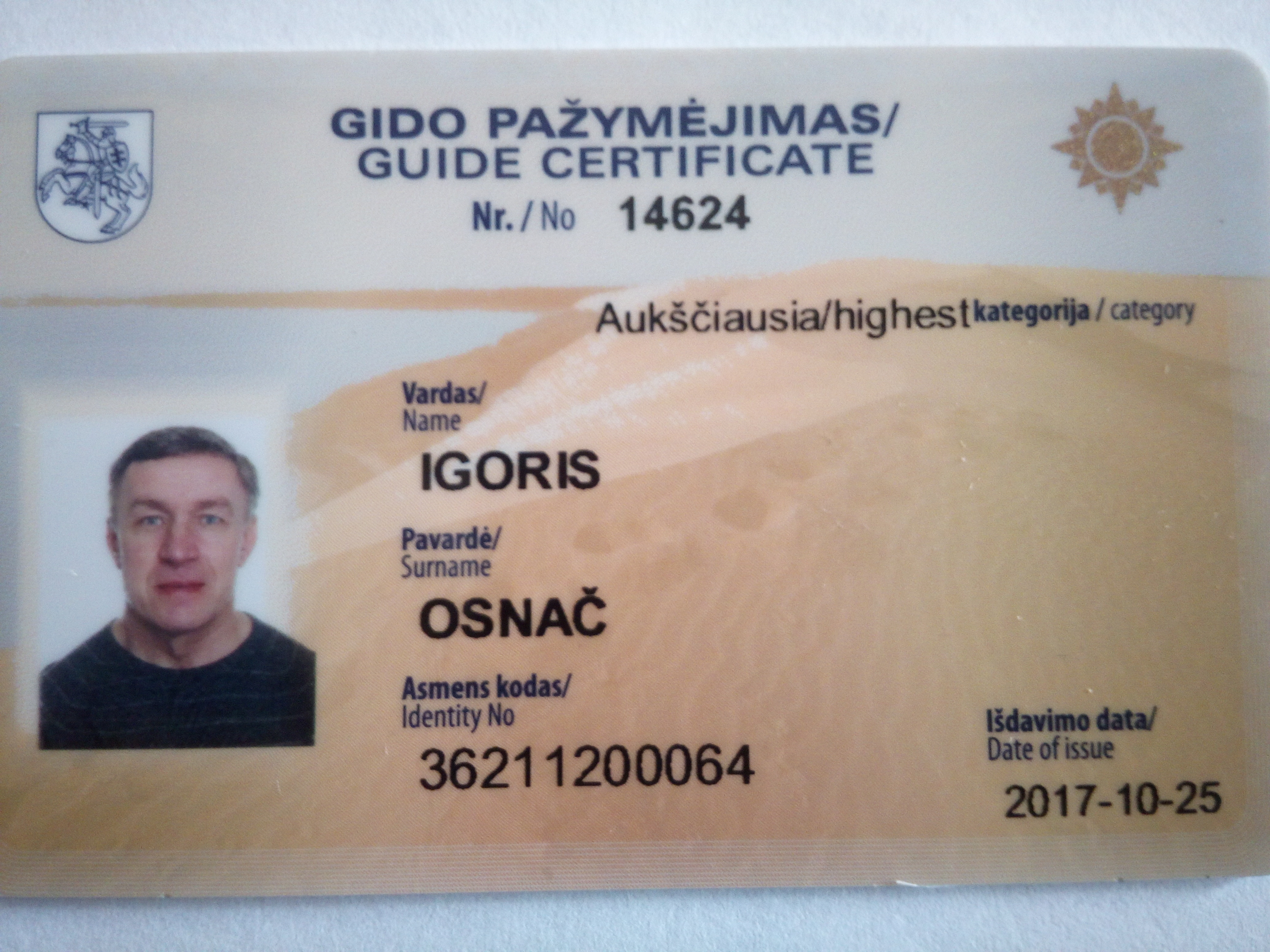 Amberguide. Fremdenführer Igoris Osnac. Ausflüge in Litauen (Klaipeda, Palanga, Nidden, Kurische Nehrung und andere...)